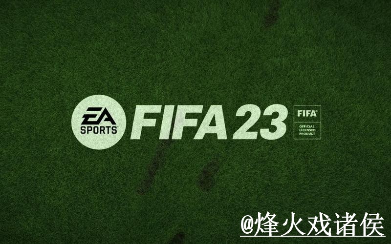 美加墨世界杯在线下注打不开怎么办？平台辨别和登录问题整理