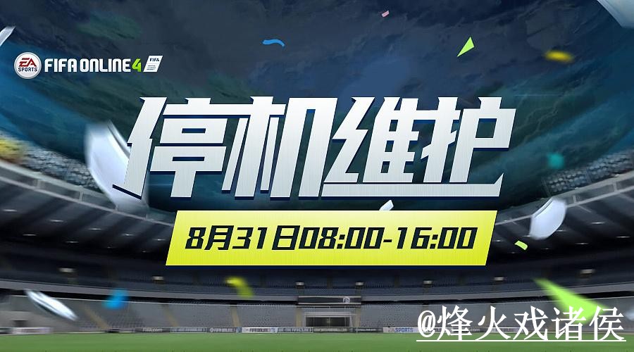 世界杯滚球平台推荐,登录问题和盘口节奏怎么选