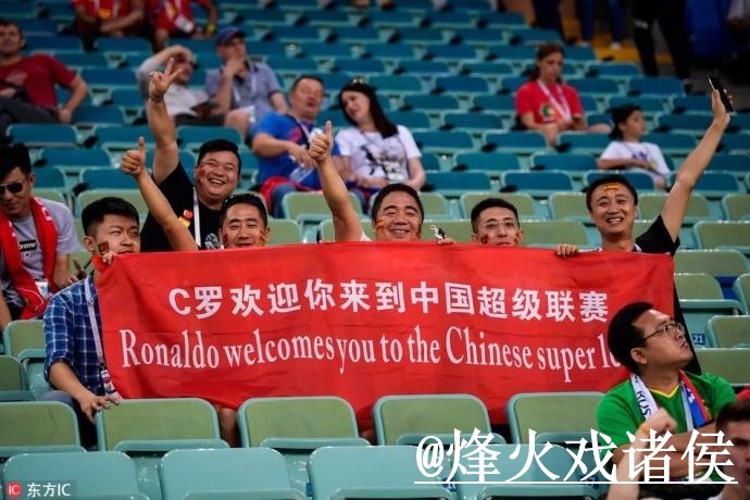 世界杯下注网址对比,新手选择和地址变化哪个更方便