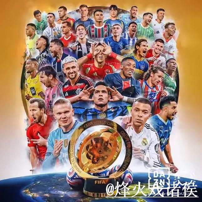 世界杯竞猜网站问题解析,常见疑问与参与方式说明
