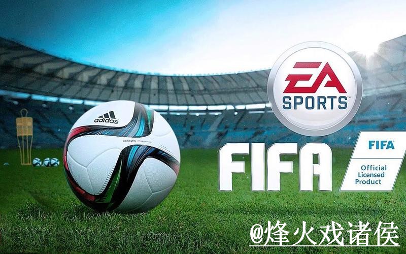 2026世界杯滚球网站推荐,玩法区别与盘口判断参考