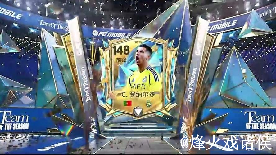 美加墨世界杯官网备用入口整理，最新地址和旧地址问题说明