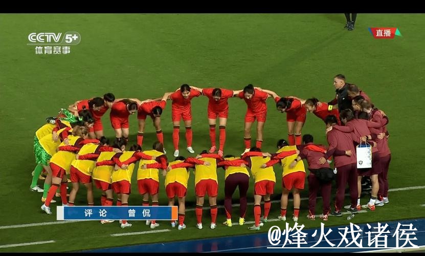 2026世界杯在线直播变化解析，网页版观看和卡顿问题参考